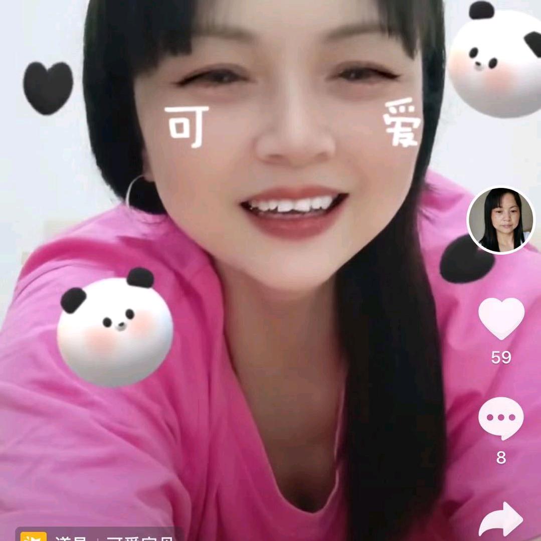 生活更美好，拒绝私聊