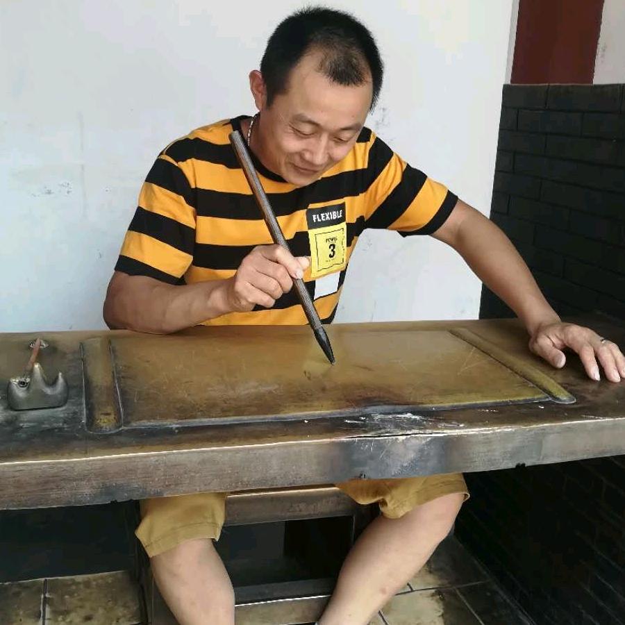 好人一生平安1314