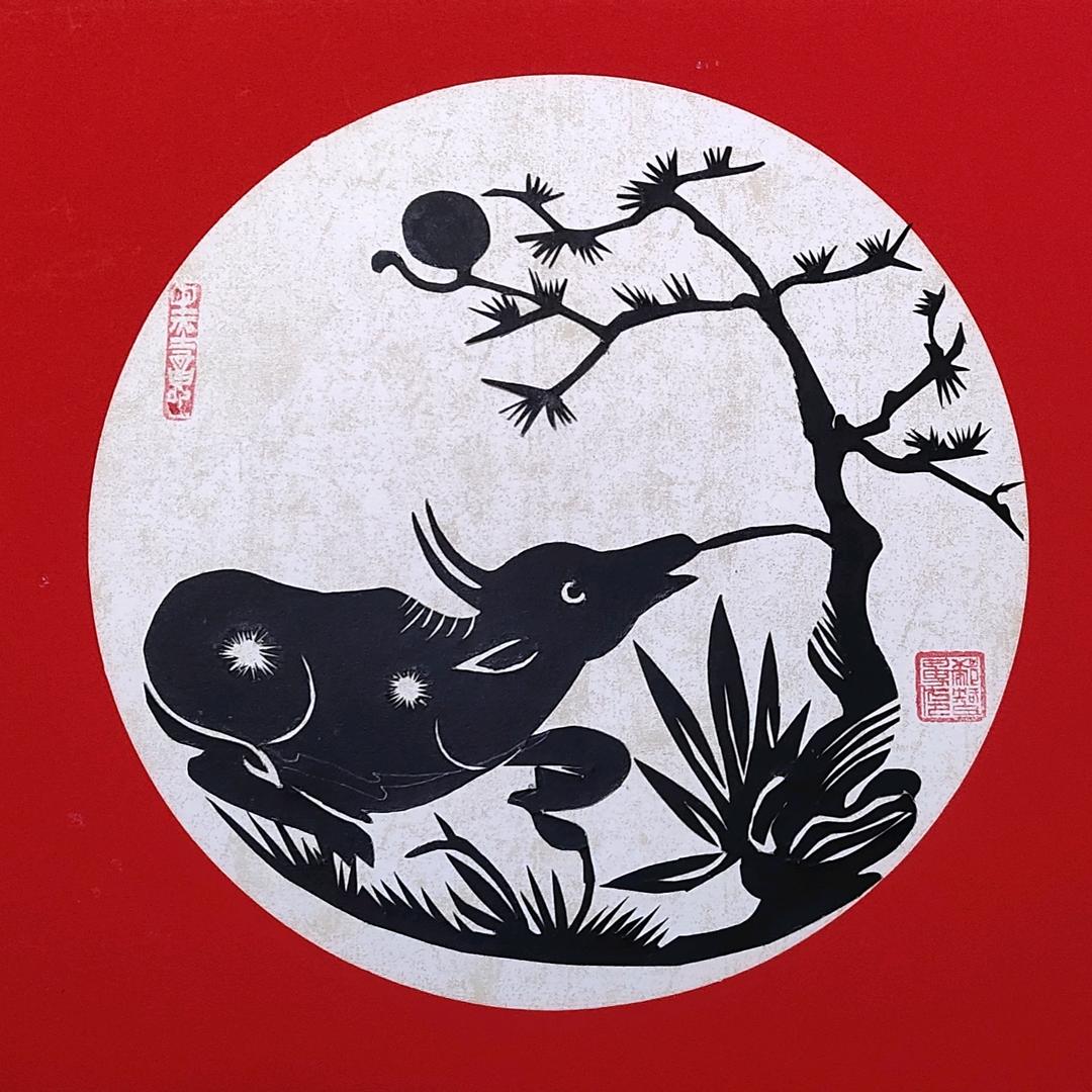 卧云艺海(郗)
