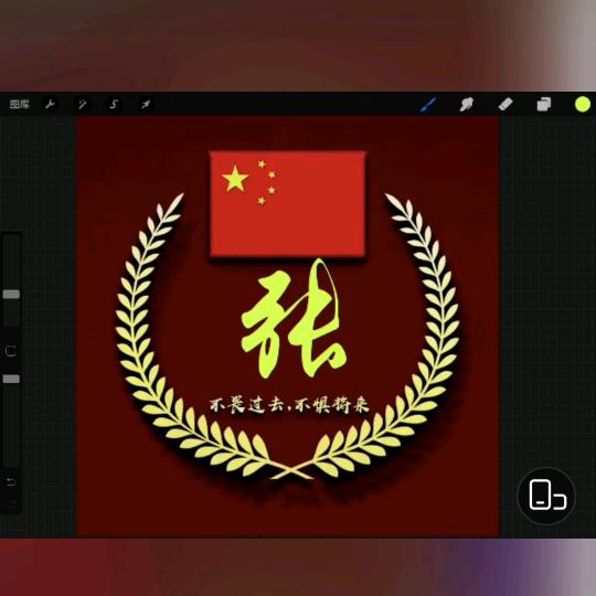 同哥在大同做沙发翻新