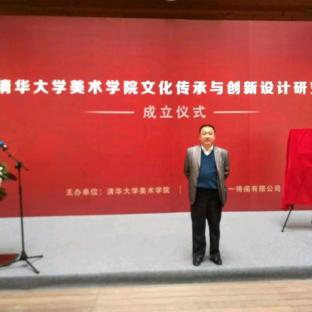 中国梦