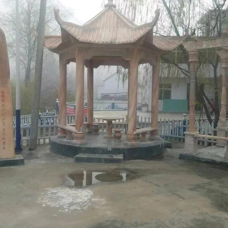 在那个远方