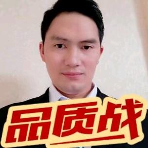 唐老大