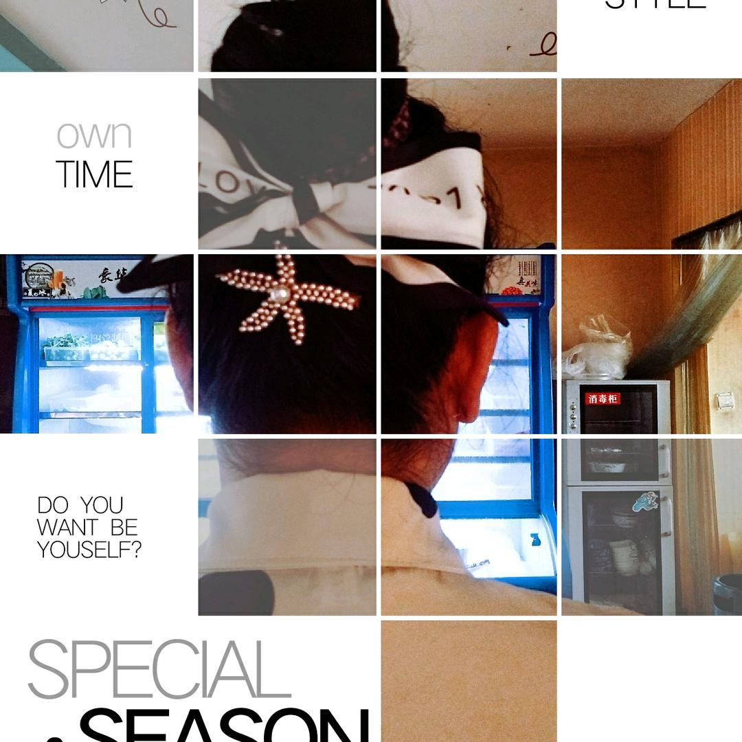 🌹快樂一生🌹