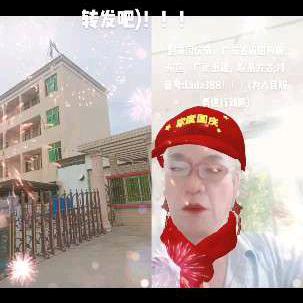 江发达