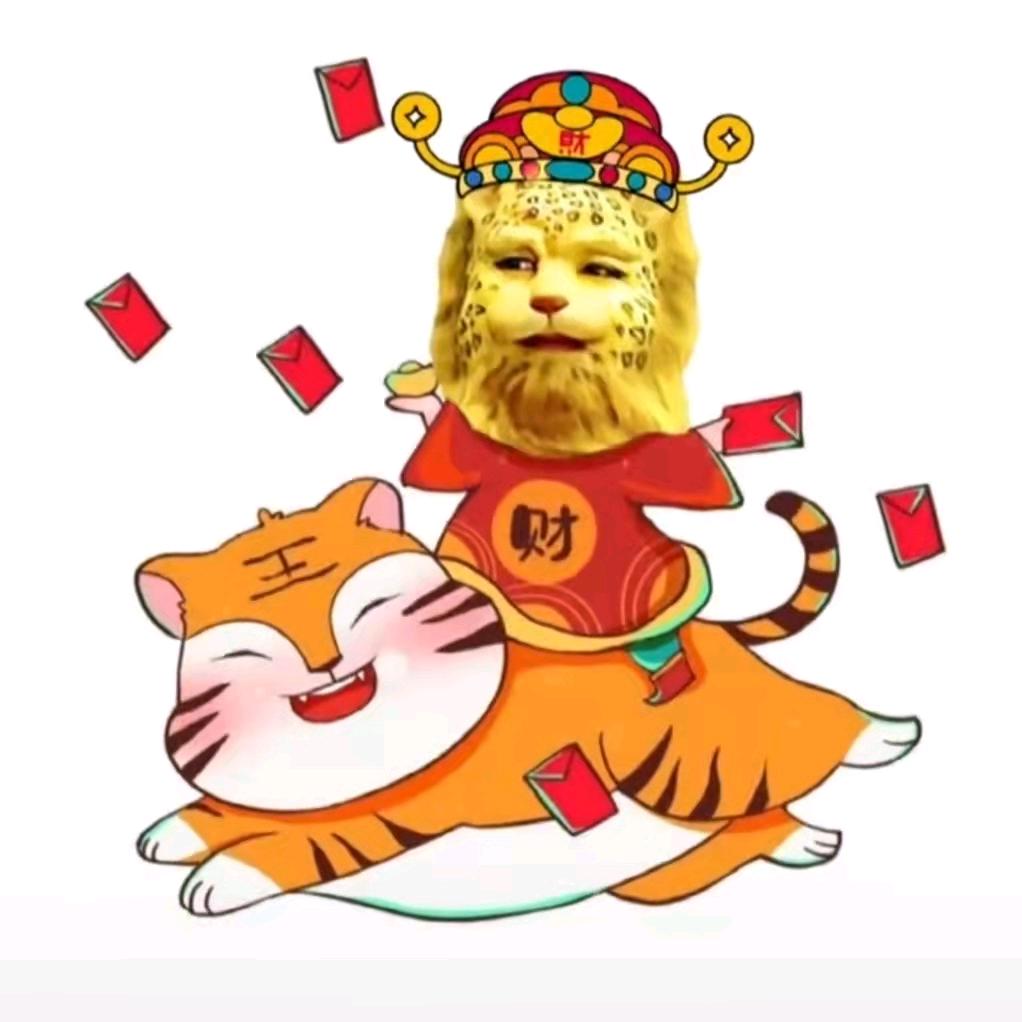 等一个人