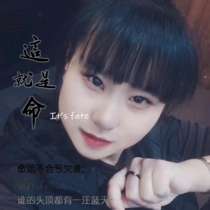 萌萌哒