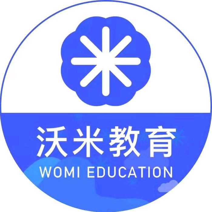 沃米护理上岸课堂