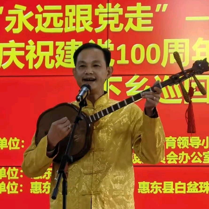 毛锦堂