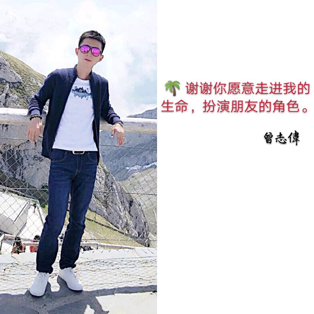 🌴涪陵辣椒哥