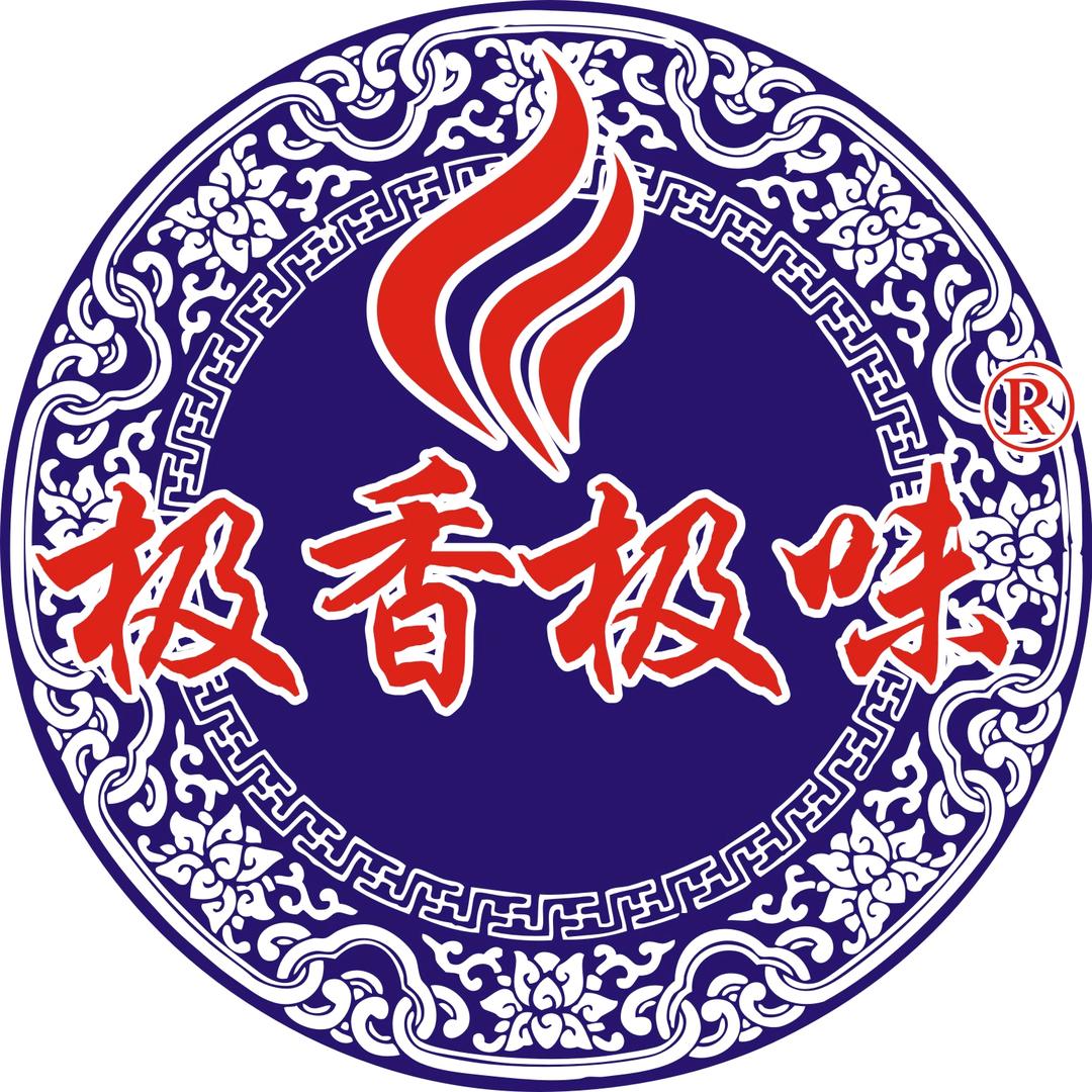 平度市天香味合调味品店