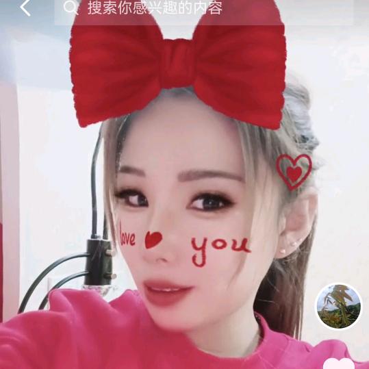 双淼养生足浴