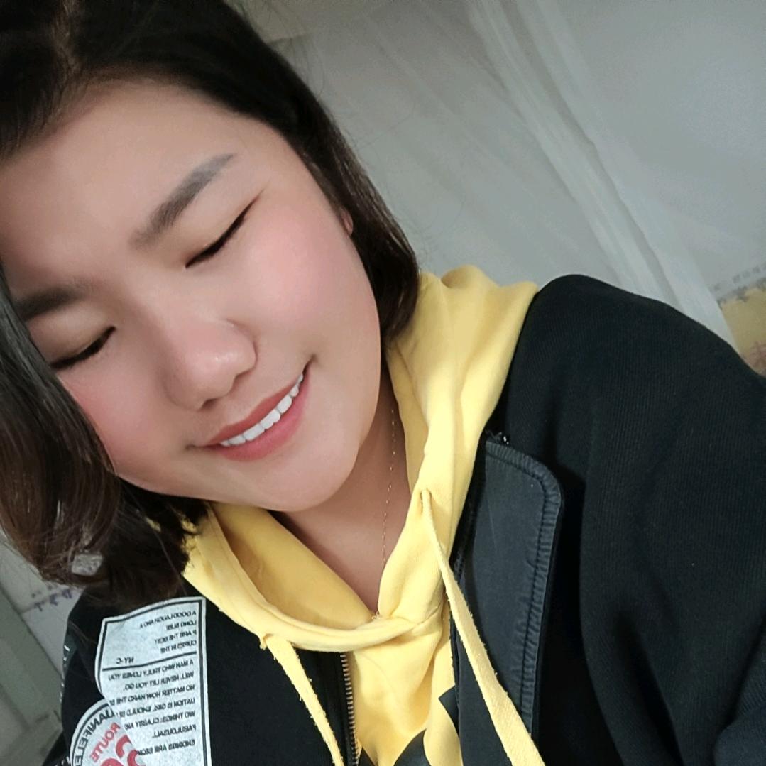 是 欢欢呀😋（连赞拉黑）