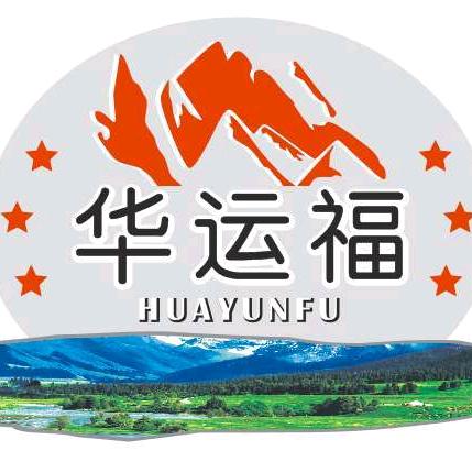 华运干果