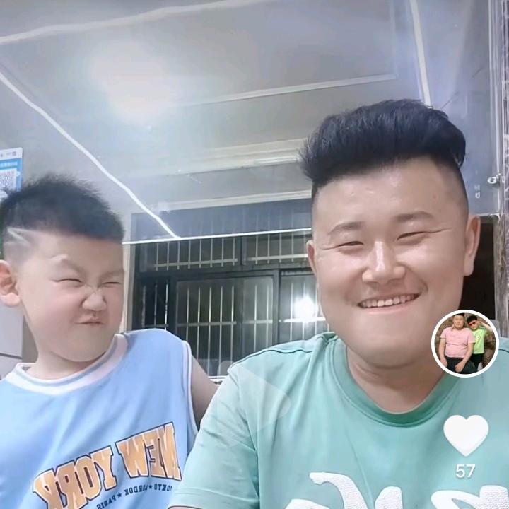 都好都好
