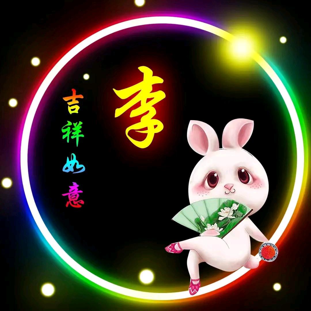 勇哥