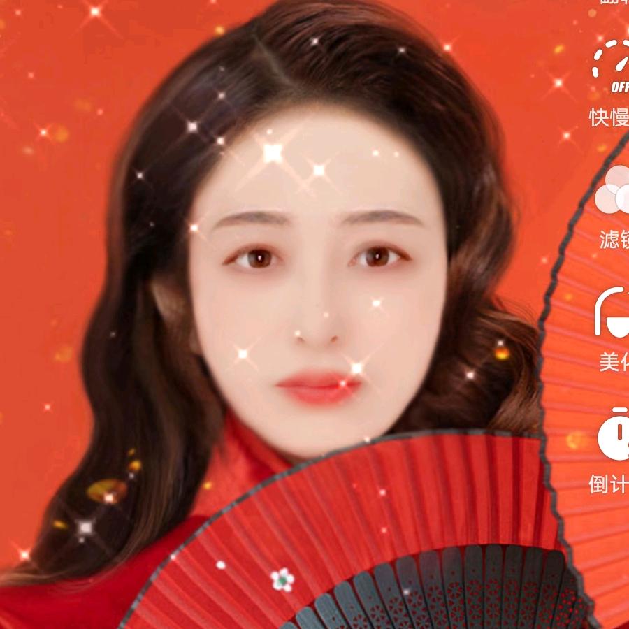 曹