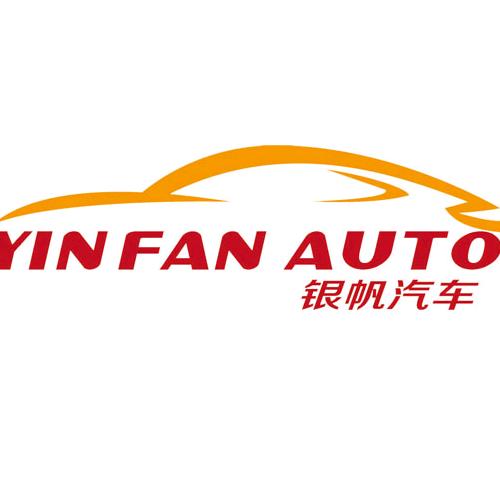 舞钢银帆汽车城