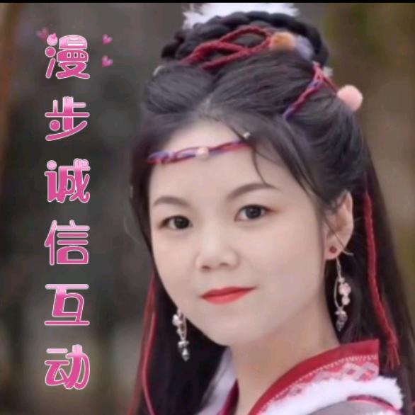 云中漫步《视频剪辑收徒》