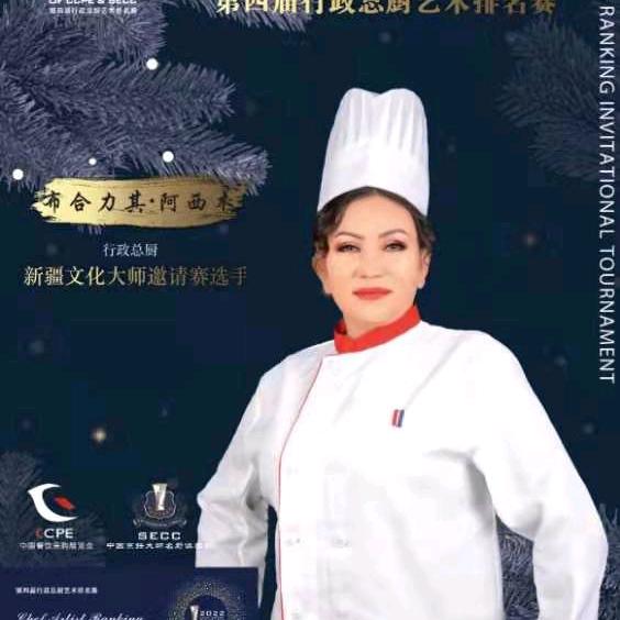 味一派刀削面馆