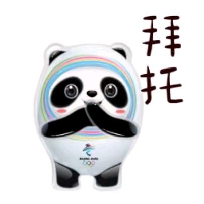 小陈~