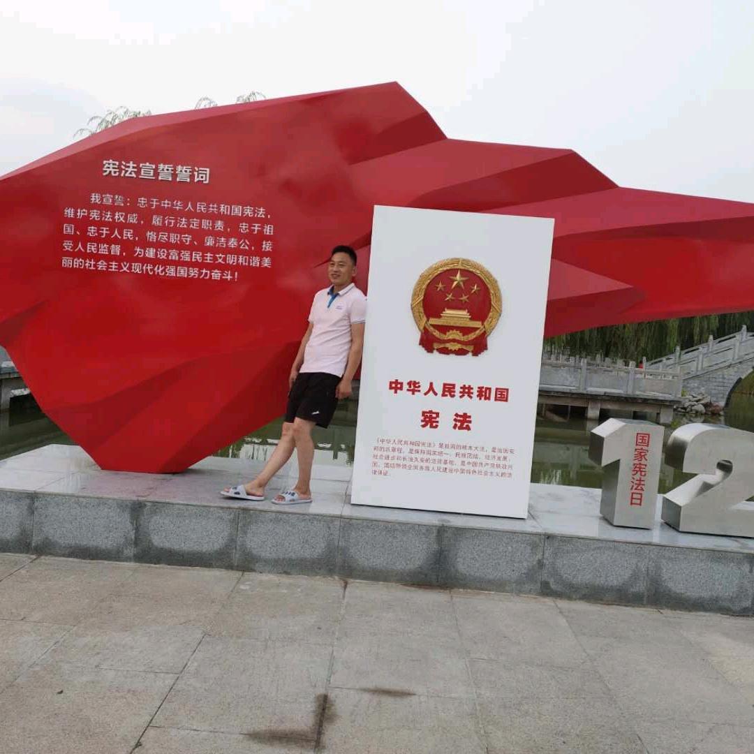 李大笨