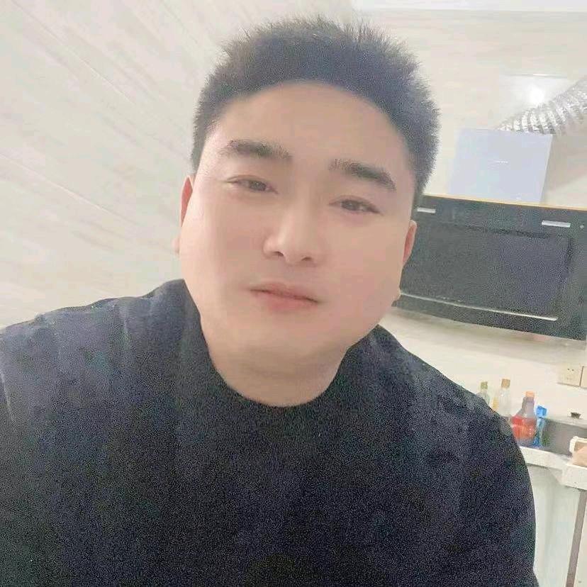 珍惜