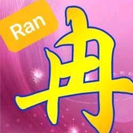 幸福