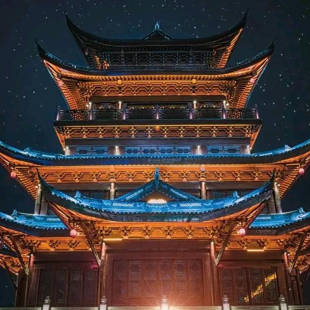 中华民族万岁