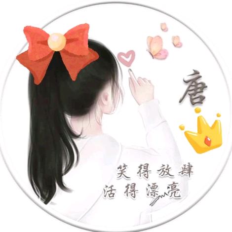 🍓🍓清🍎🍎