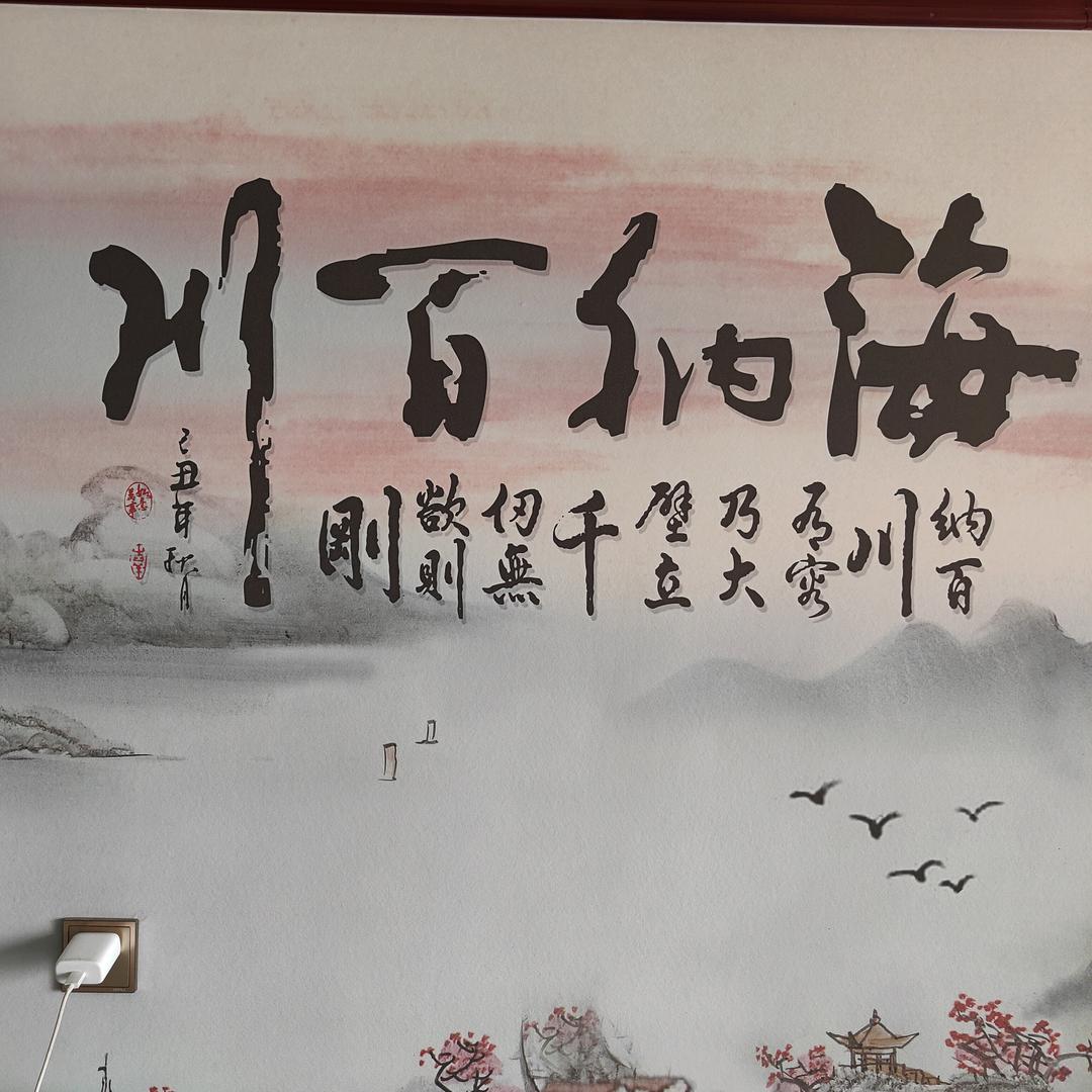 制冷设备，春凯龙制冷