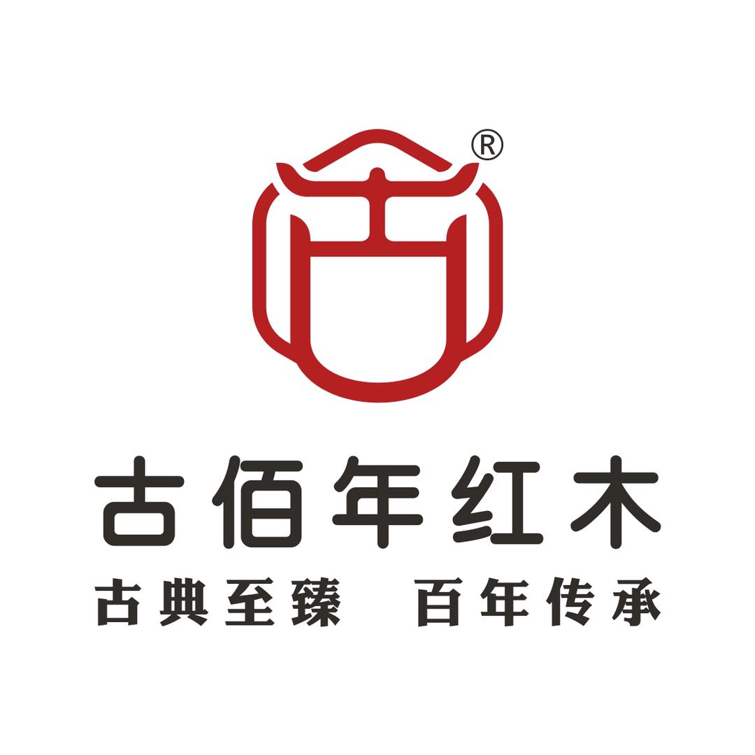 古佰年红木家具