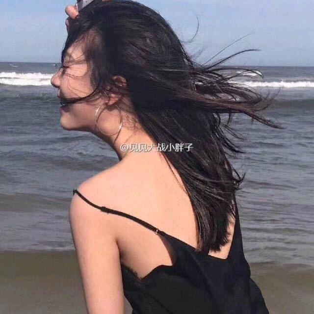 苹娃子