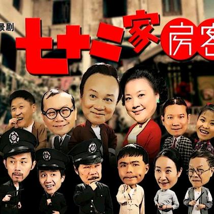 经典回味剧情🤓