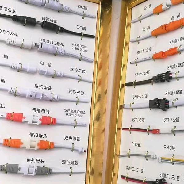 川溪有限公司