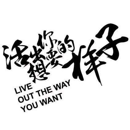 ✨山水有相逢✨🦄