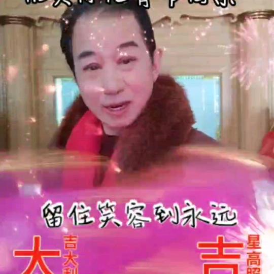 鑫哥