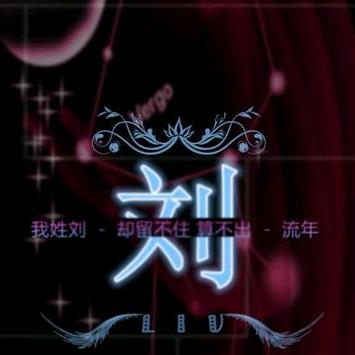 艳秋_橱窗有好物