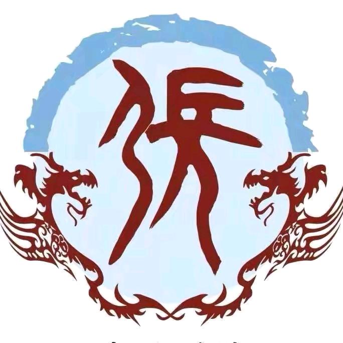 海洋