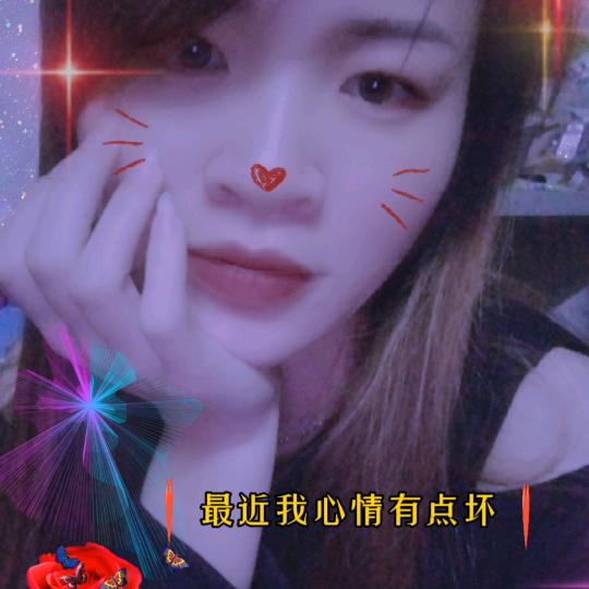 ღ᭄ꦿ哒💋芳এ⁵²º