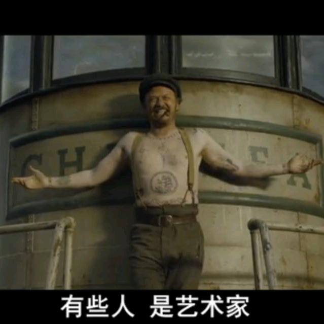 日照商国婵刺青