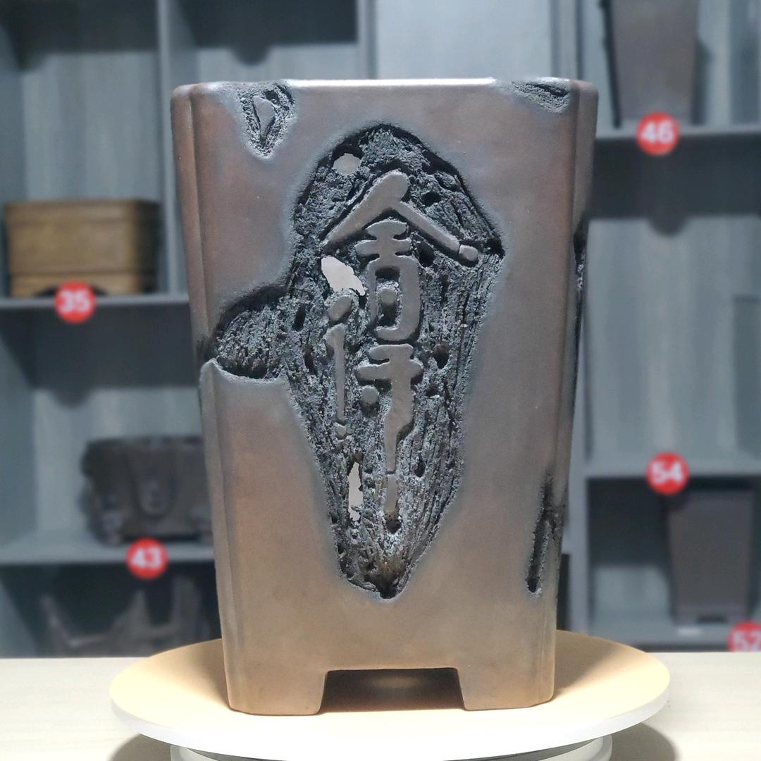 杨冬益紫砂花盆