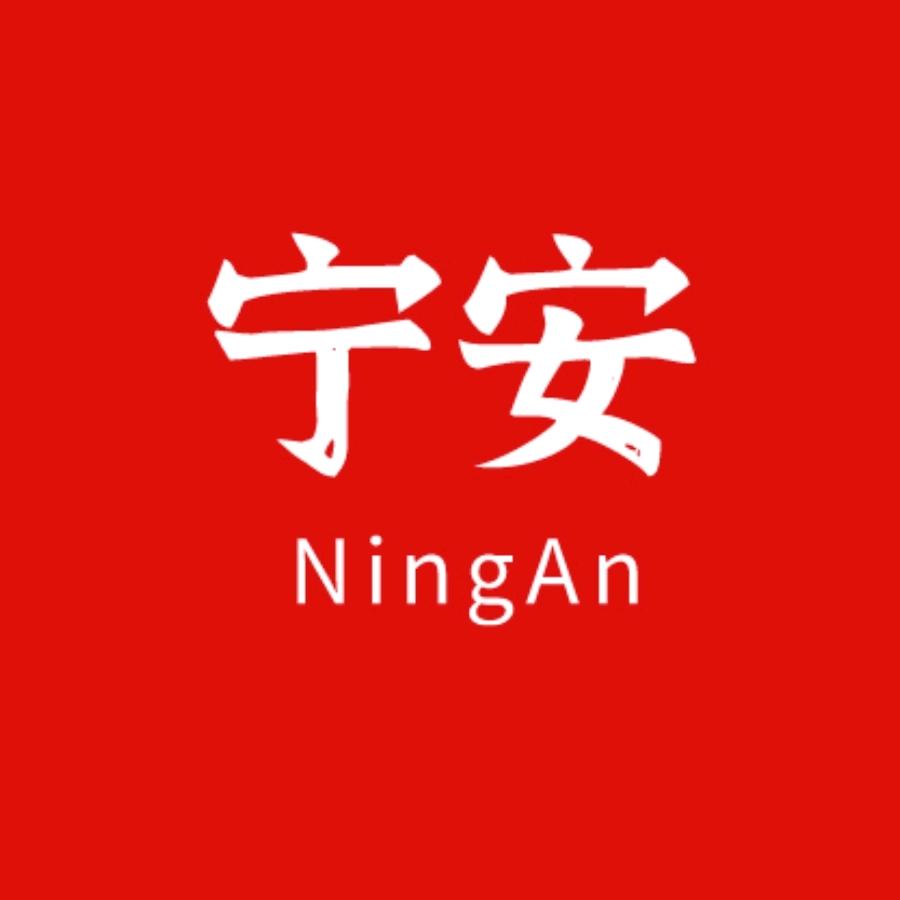幸福食光里