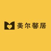 美尔馨居岩板餐桌