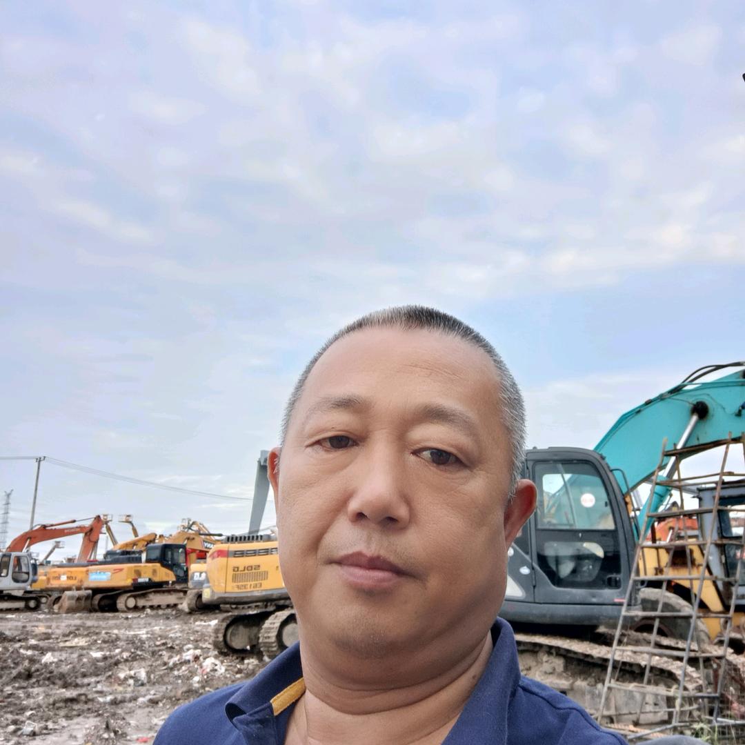 挖斗大王孙来宽