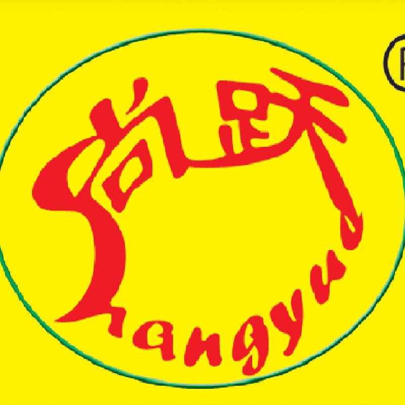 木兰尚跃坊（涛哥）