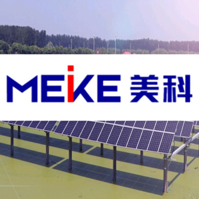 包头美科硅能源有限公司