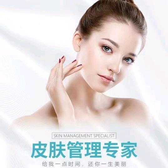 华高专利防脱生发洗发水