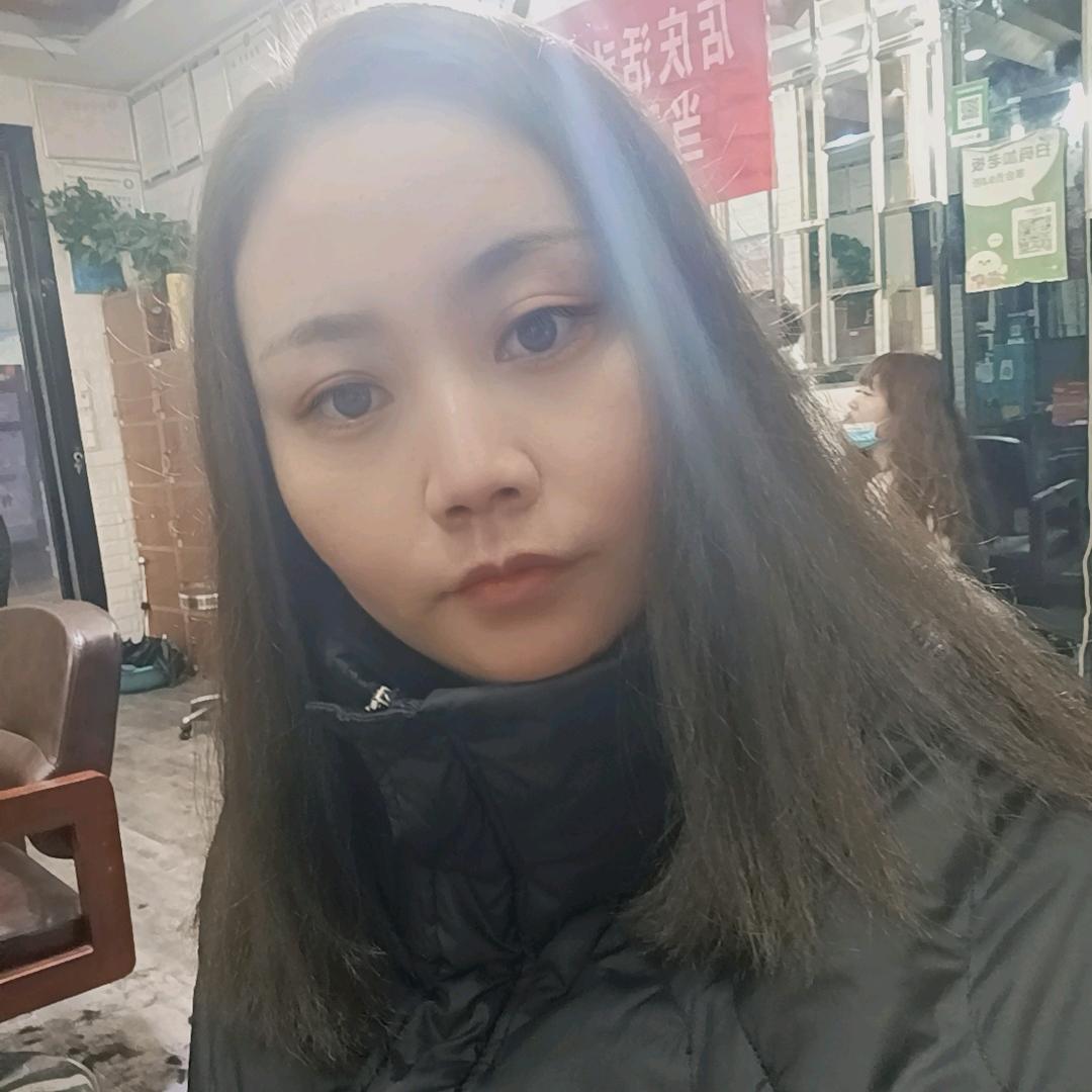 艳