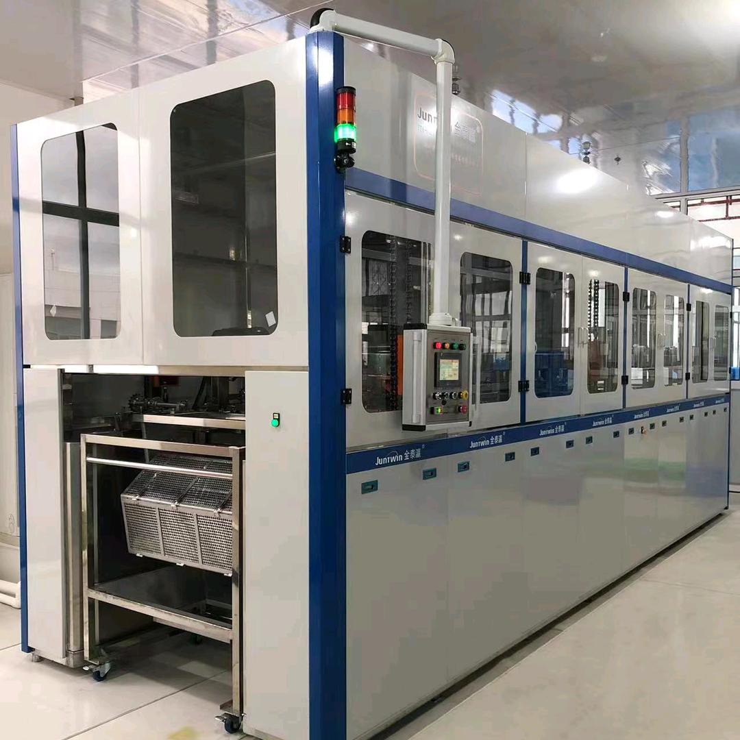 外协，超声波清洗机